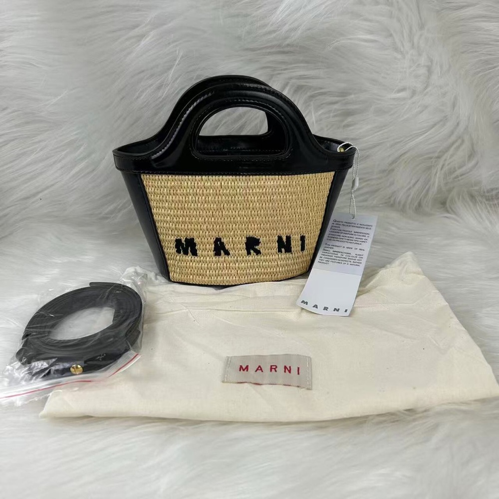 MARNI Tropicalia small Tote bag in